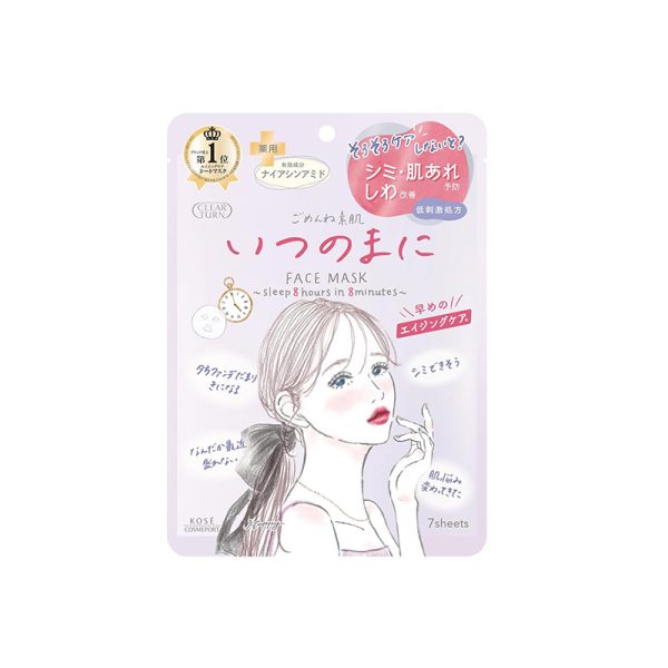 KOSE Clear Turn Gomenne Suhada Brightening Mask 7 Sheets