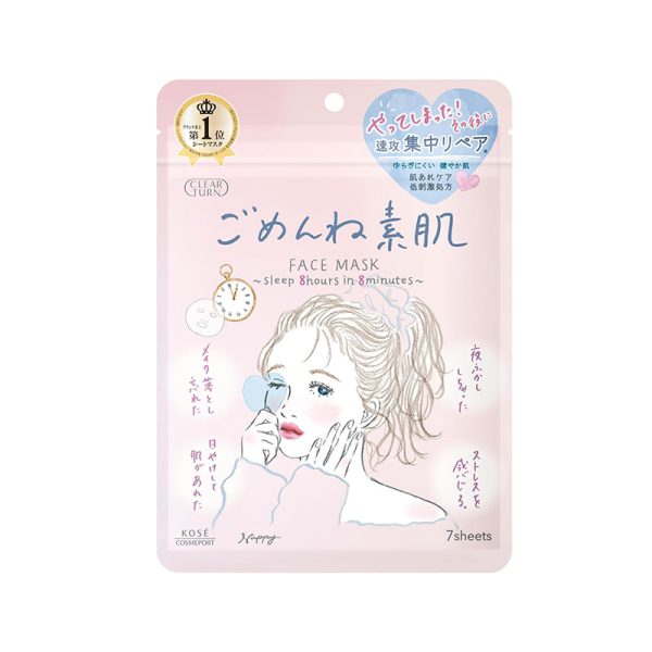 KOSE Clear Turn Gomenne Suhada Skin Conditioning Face Mask 7 Sheets