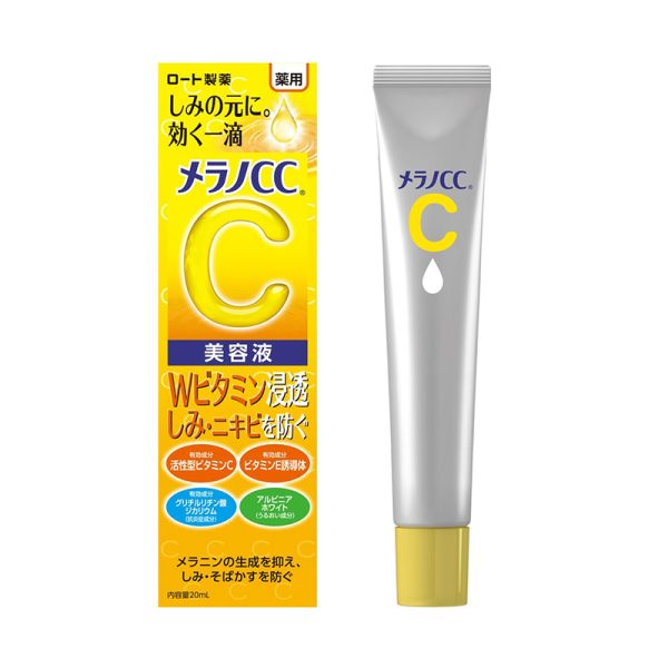 ROHTO Melano CC Medicinal Stains Measures Essence 20mL