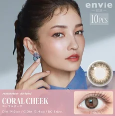 【Pre-Order】envie 1Day Coral Cheek DIA|14.0mm 10pcs Color Contact Lenses
