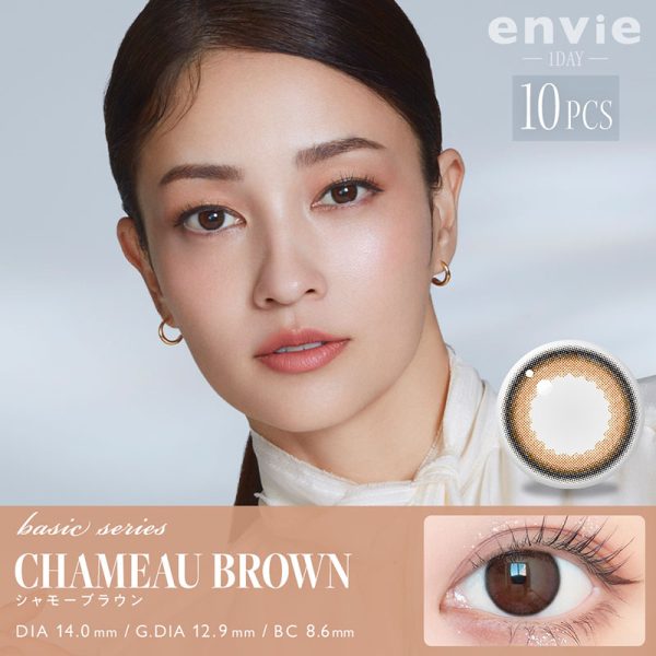 【Pre-Order】envie 1Day Chameau Brown DIA|14.0mm 10pcs Color Contact Lenses
