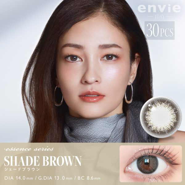 【Pre-Order】envie 1Day Shade Brown DIA|14.0mm 30pcs Colore Contact Lenses