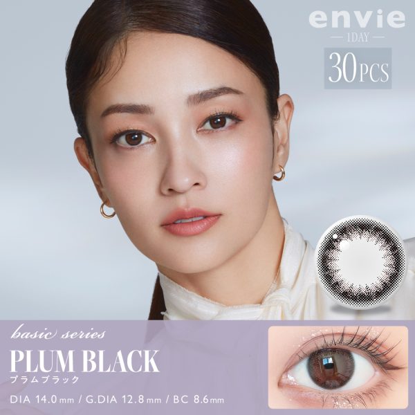 【Pre-Order】envie 1Day Plum Black DIA|14.0mm 30pcs Color Contact Lenses