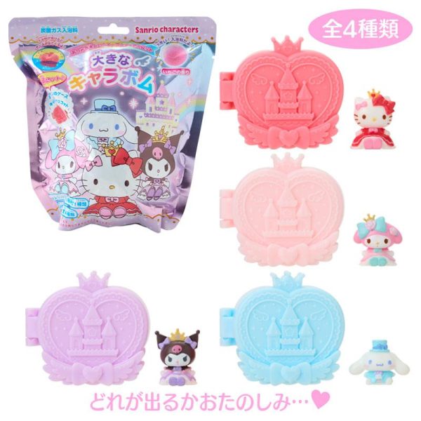 SANRIO Character Bath Bomb with Castle Storage Case – 1 of 4 Random Designs