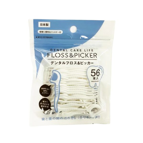watts Portable Interdental Floss Picks 56 count
