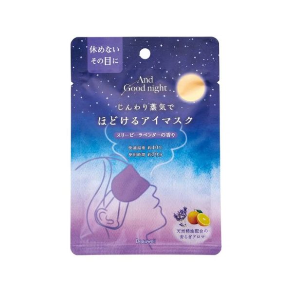 Beauwell Goodnight Hot Eye Mask 1 Sheet Lavender