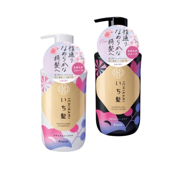 ICHIKAMI Silicone-Free Smoothing Shampoo/Conditioner 450ml