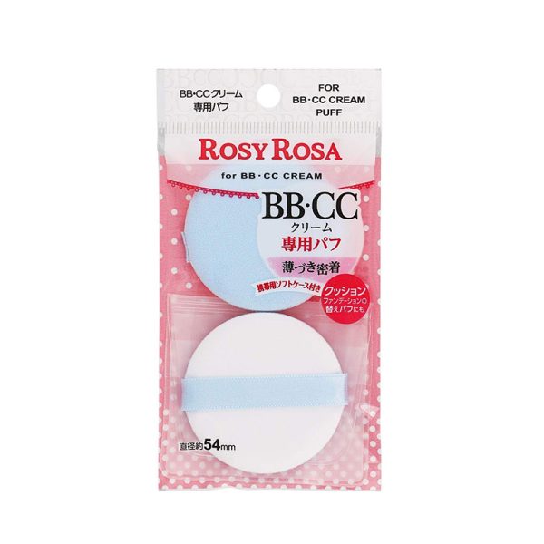 ROSY ROSA Cushion Puff (2-pack)